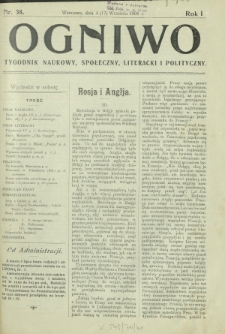 Ogniwo : tygodnik naukowy, społeczny, literacki i polityczny. R. 2, Nr 38 (4/17 września 1904)