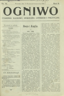 Ogniwo : tygodnik naukowy, społeczny, literacki i polityczny. R. 2, Nr 41 (25 września/8 października 1904)