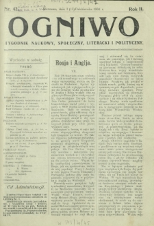 Ogniwo : tygodnik naukowy, społeczny, literacki i polityczny. R. 2, Nr 42 (2/15 października 1904)