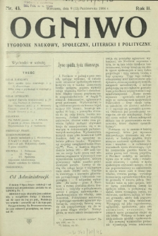 Ogniwo : tygodnik naukowy, społeczny, literacki i polityczny. R. 2, Nr 43 (9/22 października 1904)