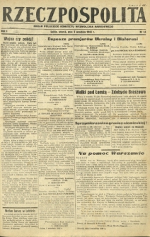 Rzeczpospolita : organ Polskiego Komitetu Wyzwolenia Narodowego. R. 1, nr 34 (5 września 1944)