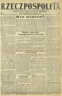 Rzeczpospolita : organ Polskiego Komitetu Wyzwolenia Narodowego. R. 1, nr 81 (23 października 1944)