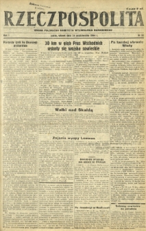 Rzeczpospolita : organ Polskiego Komitetu Wyzwolenia Narodowego. R. 1, nr 82 (24 października 1944)