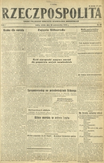 Rzeczpospolita : organ Polskiego Komitetu Wyzwolenia Narodowego. R. 1, nr 86 (28 października 1944)