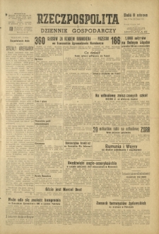 Rzeczpospolita i Dziennik Gospodarczy. R. 4, nr 122 (6 maja 1947)