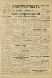 Rzeczpospolita i Dziennik Gospodarczy. R. 4, nr 130 (14 maja 1947)