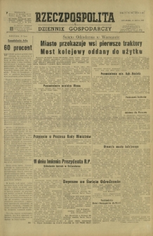 Rzeczpospolita i Dziennik Gospodarczy. R. 4, nr 200 (24 lipca 1947)