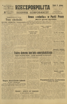 Rzeczpospolita i Dziennik Gospodarczy. R. 4, nr 219 (12 sierpnia 1947)