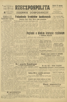 Rzeczpospolita i Dziennik Gospodarczy. R. 4, nr 222 (15 sierpnia 1947)