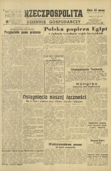 Rzeczpospolita i Dziennik Gospodarczy. R. 4, nr 223 (16 sierpnia 1947)