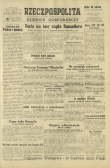 Rzeczpospolita i Dziennik Gospodarczy. R. 4, nr 244 (6 września 1947)