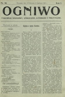 Ogniwo : tygodnik naukowy, społeczny, literacki i polityczny. R. 1, Nr 50 (22 listopada/5 grudnia 1903)