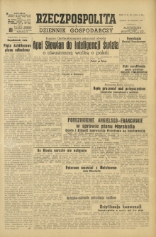 Rzeczpospolita i Dziennik Gospodarczy. R. 4, nr 166 (20 czerwca 1947)