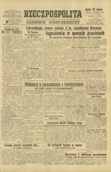 Rzeczpospolita i Dziennik Gospodarczy. R. 4, nr 255 (17 września 1947)