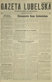 Gazeta Lubelska : niezależny organ demokratyczny. R. 1, nr 18 (24 sierpnia 1944)