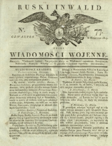 Ruski Inwalid czyli wiadomości wojenne. 1817, nr 77 (5 kwietnia)