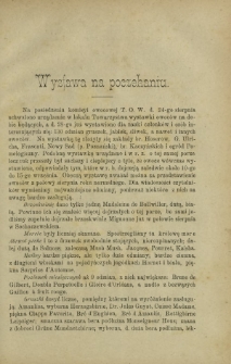 Ogrodnik Polski : dwutygodnik poświęcony wszystkim gałęziom ogrodnictwa T. 9, Nr 18 (1887)