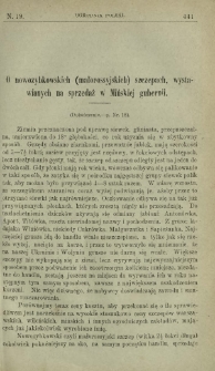 Ogrodnik Polski : dwutygodnik poświęcony wszystkim gałęziom ogrodnictwa T. 2, Nr 19 (1880)