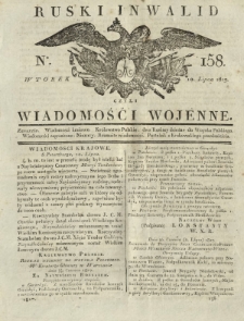 Ruski Inwalid czyli wiadomości wojenne. 1817, nr 158 (10 lipca)