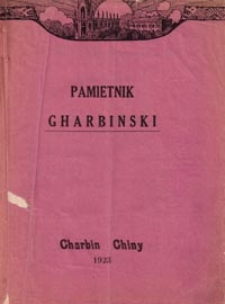 Pamiętnik Charbiński Cz. 1 (1923)