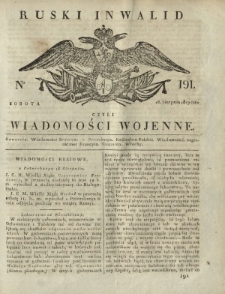 Ruski Inwalid czyli wiadomości wojenne. 1817, nr 191 (18 sierpnia)