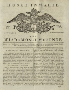 Ruski Inwalid czyli wiadomości wojenne. 1817, nr 195 (23 sierpnia)