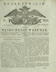 Ruski Inwalid czyli wiadomości wojenne. 1817, nr 205 (4 września)