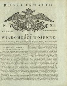 Ruski Inwalid czyli wiadomości wojenne. 1817, nr 211 (11 września)