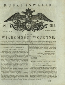Ruski Inwalid czyli wiadomości wojenne. 1817, nr 214 (14 września)