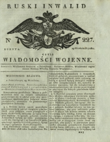 Ruski Inwalid czyli wiadomości wojenne. 1817, nr 227 (29 września)