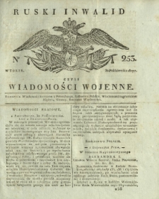 Ruski Inwalid czyli wiadomości wojenne. 1817, nr 253 (30 października)