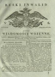 Ruski Inwalid czyli wiadomości wojenne. 1818, nr 6 (8 stycznia)