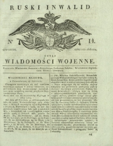Ruski Inwalid czyli wiadomości wojenne. 1818, nr 14 (17 stycznia)
