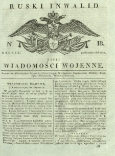 Ruski Inwalid czyli wiadomości wojenne. 1818, nr 18 (22 stycznia)