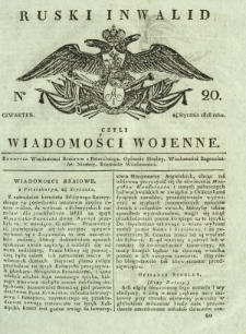 Ruski Inwalid czyli wiadomości wojenne. 1818, nr 20 (24 stycznia)