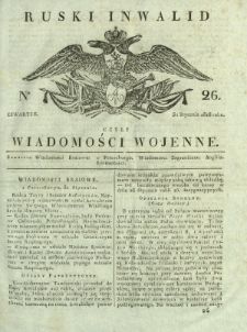 Ruski Inwalid czyli wiadomości wojenne. 1818, nr 26 (31 stycznia)