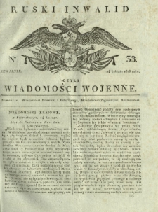 Ruski Inwalid czyli wiadomości wojenne. 1818, nr 38 (14 lutego)