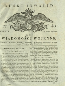 Ruski Inwalid czyli wiadomości wojenne. 1818, nr 40 (16 lutego)