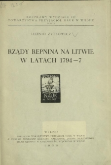 Rządy Repnina na Litwie w latach 1794-7