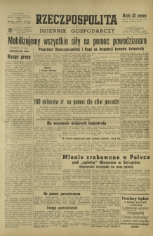 Rzeczpospolita i Dziennik Gospodarczy. R. 4, nr 83 (25 marca 1947)