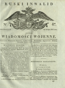 Ruski Inwalid czyli wiadomości wojenne. 1818, nr 47 (24 lutego)