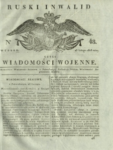 Ruski Inwalid czyli wiadomości wojenne. 1818, nr 48 (25 lutego)