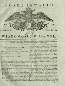 Ruski Inwalid czyli wiadomości wojenne. 1818, nr 59 (10 marca)