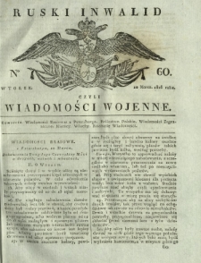 Ruski Inwalid czyli wiadomości wojenne. 1818, nr 60 (12 marca)