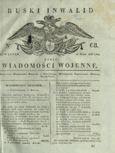Ruski Inwalid czyli wiadomości wojenne. 1818, nr 68 (21 marca)