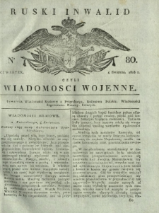 Ruski Inwalid czyli wiadomości wojenne. 1818, nr 80 (4 kwietnia)