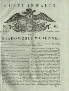Ruski Inwalid czyli wiadomości wojenne. 1818, nr 81 (5 kwietnia)