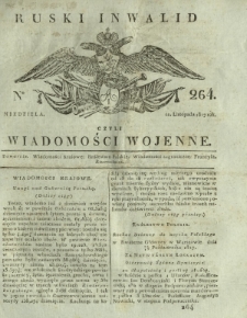 Ruski Inwalid czyli wiadomości wojenne. 1817, nr 264 (11 listopada)