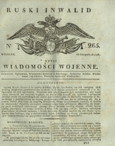 Ruski Inwalid czyli wiadomości wojenne. 1817, nr 265 (13 listopada)
