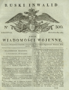 Ruski Inwalid czyli wiadomości wojenne. 1817, nr 300 (23 grudnia)